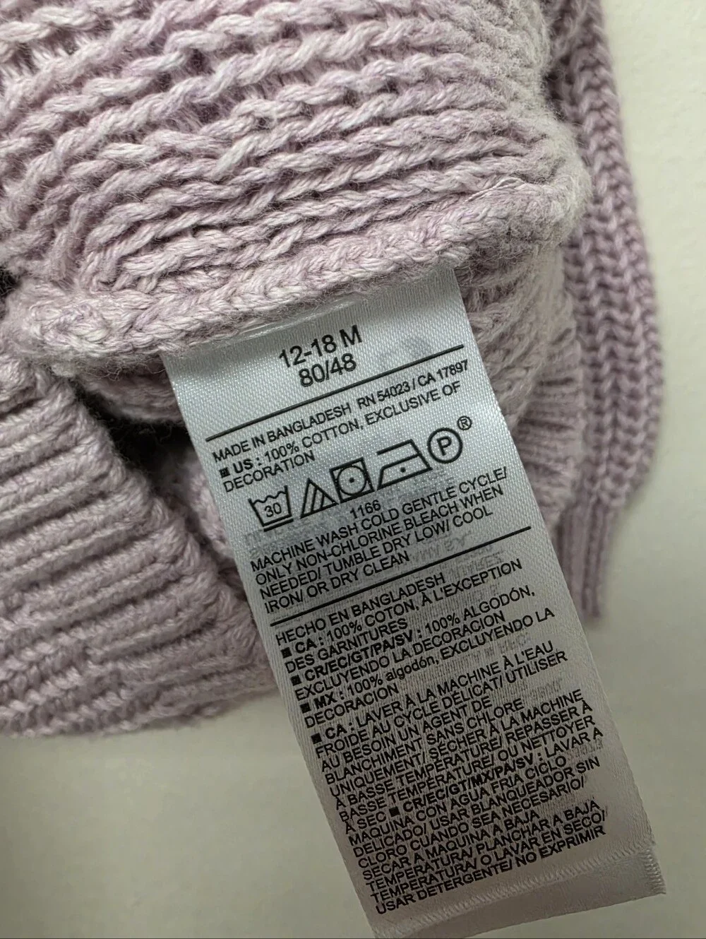 Old Navy Loose Unisex Knit Baby Sweater Tulip Motif Lilac 12 - 18 Months